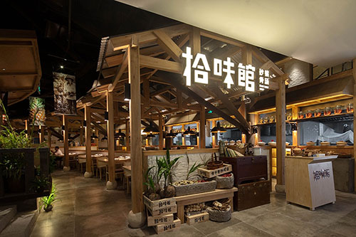 <b>拾味馆南宁餐饮店装修设计案例欣赏</b>