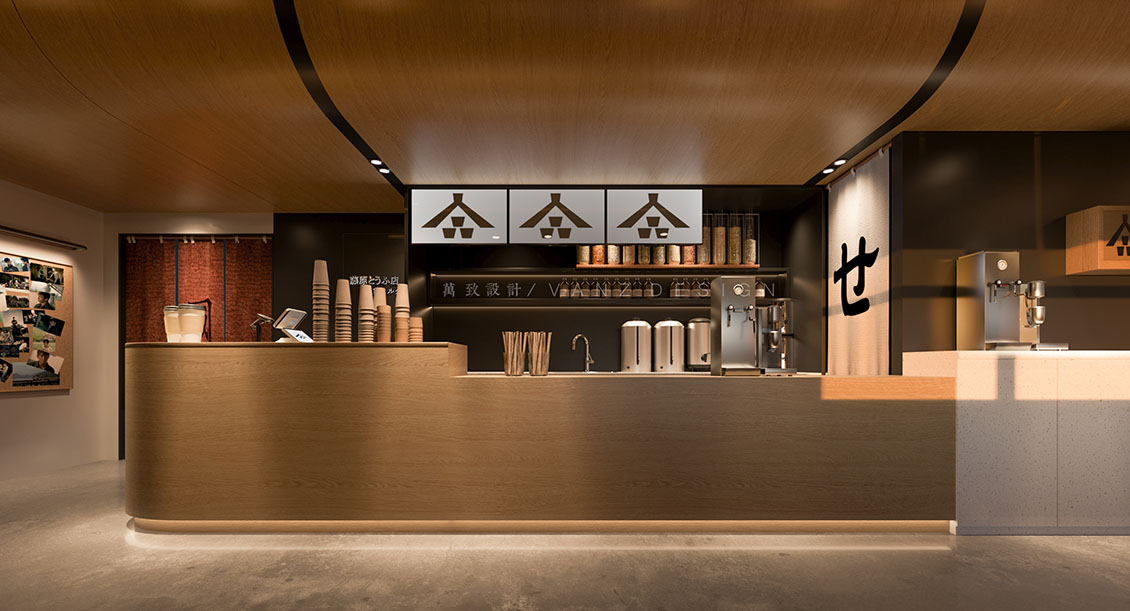 奶茶店装修效果图